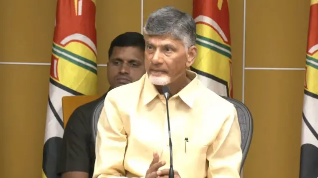 చంద్రబాబు