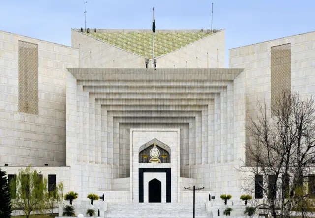 عدالت