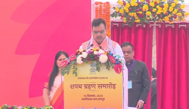 राजस्थान