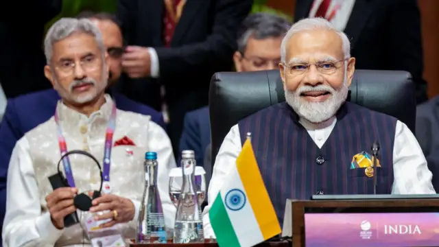 भारत