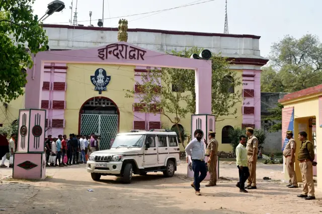 प्रयागराज नैनी सेंट्रल जेल