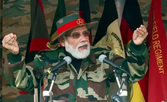 पीएम मोदी
