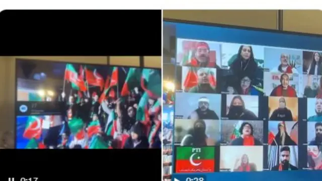 PTI