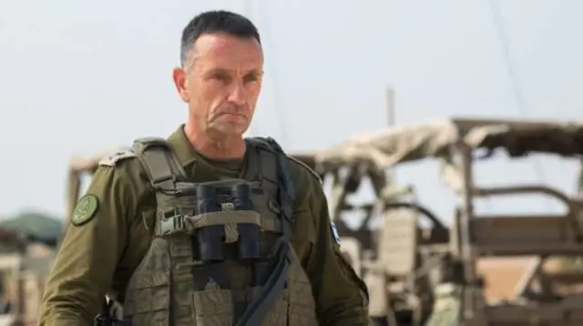 Генерал Герцль Ха-Леви