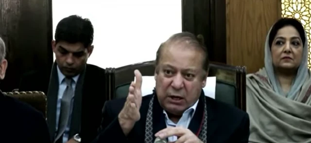 نواز شریف کا خطاب