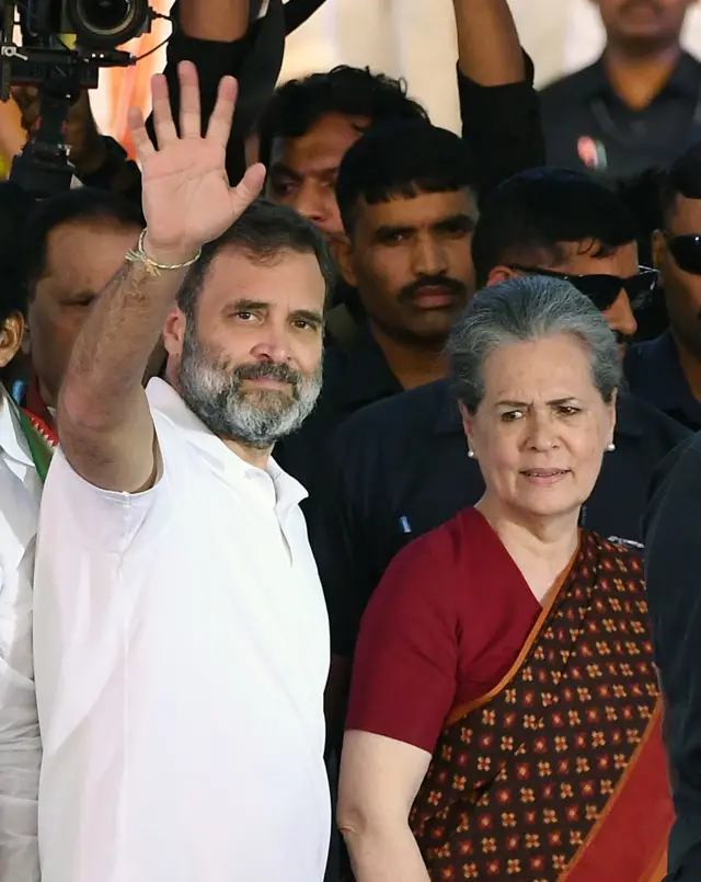 सोनिया और राहुल गांधी