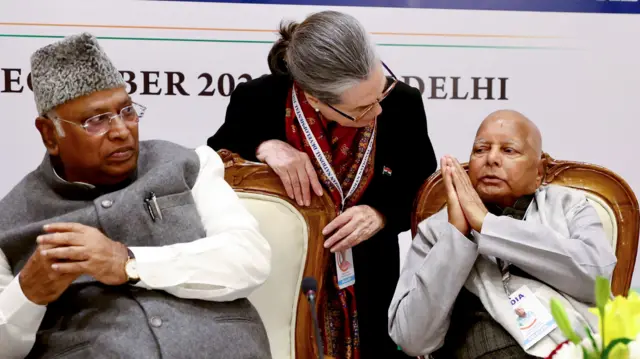 मल्लिकार्जुन खरगे