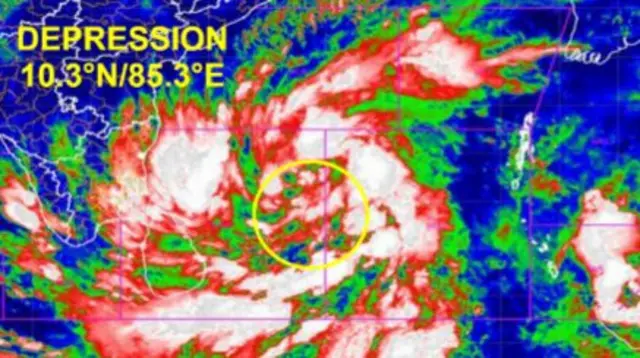 మిచౌంగ్ తుపాన్