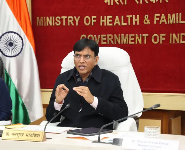 కేంద్ర ఆరోగ్య మంత్రి మాన్సుక్ మాండవీయ