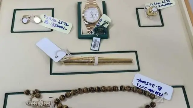 توشہ خانہ