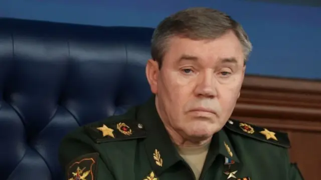 Герасимов
