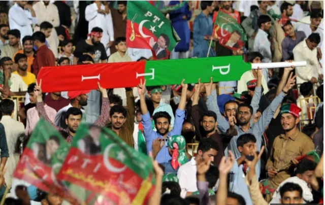 تحریک انصاف