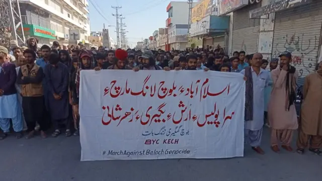 کوئٹہ