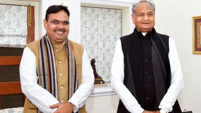 राजस्थान
