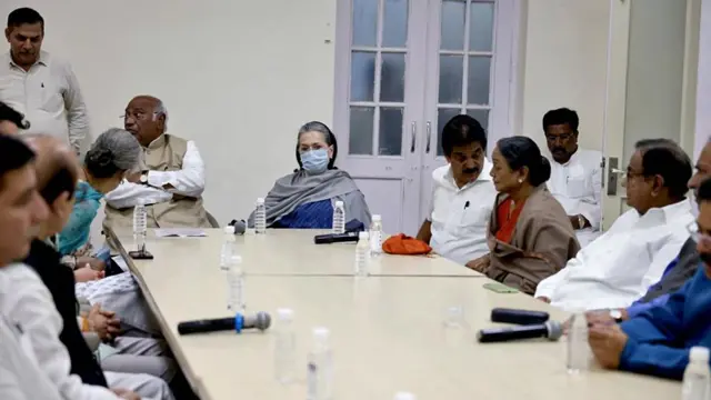 कांग्रेस