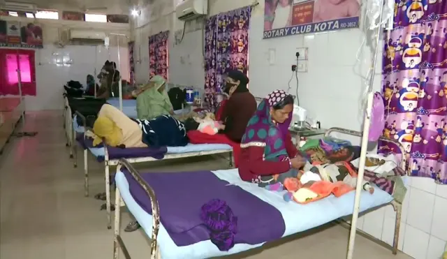 राजस्थान