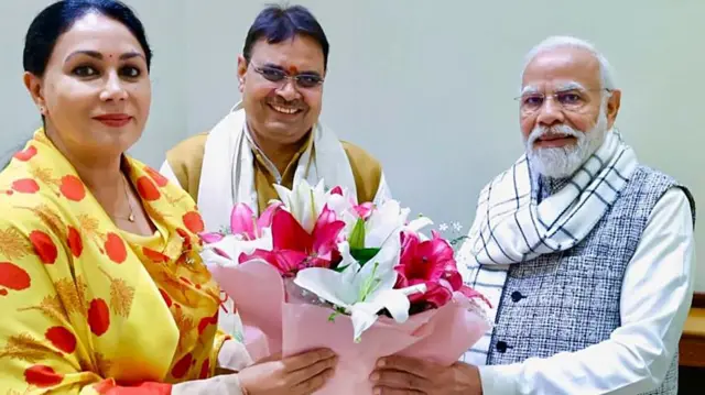 राजस्थान