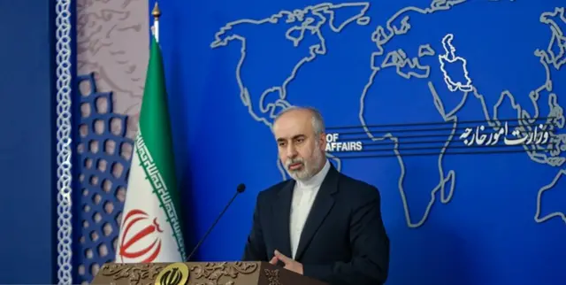 وزارت خارجه ایران