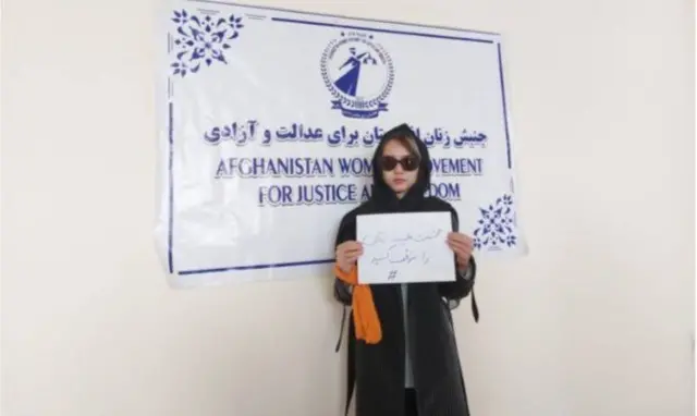 پریسا