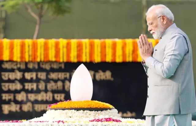 वाजपेयी