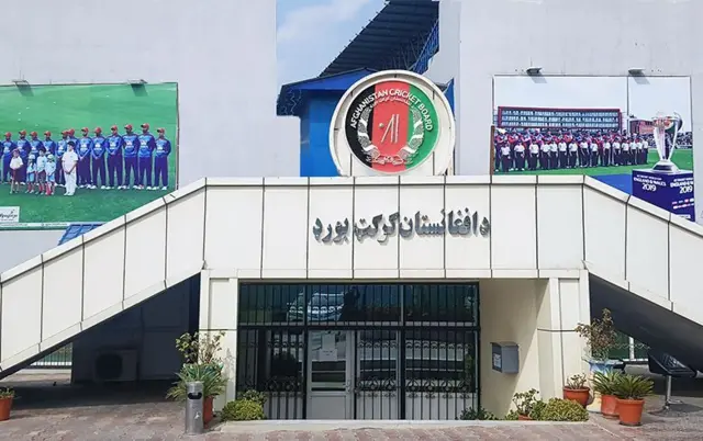 بورد کریکت افغانستان در کابل