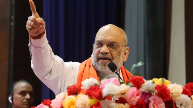 अमित शाह