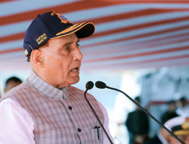 राजनाथ सिंह