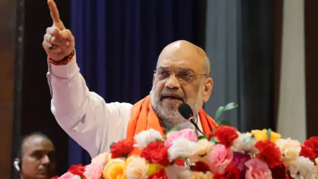అమిత్ షా