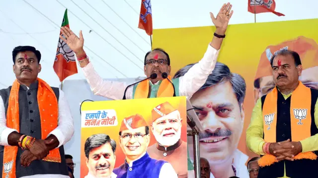 शिवराज सिंह चौहान