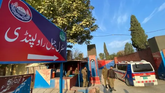 سائفر