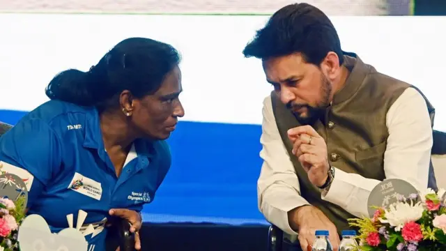 भारतीय कुश्ती संघ