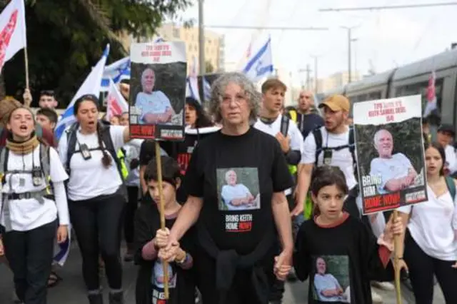 Israeli protesters