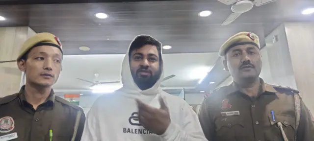 ठग