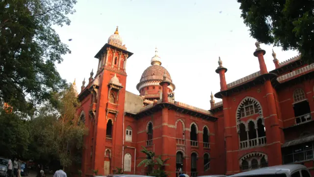 मद्रास हाई कोर्ट