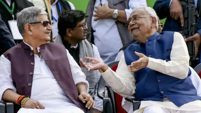 ललन सिंह और नीतीश कुमार