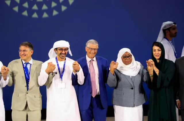 کاپ ۲۸