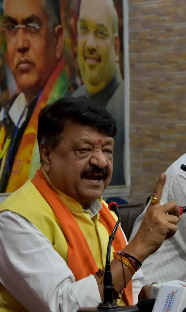 कैलाश विजयवर्गीय