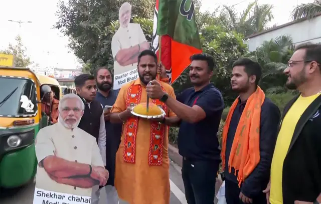 विधानसभा चुनाव