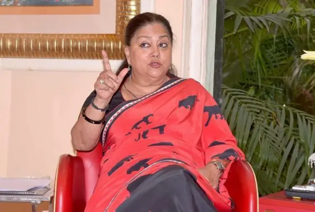 वसुंधरा राजे सिंधिया: