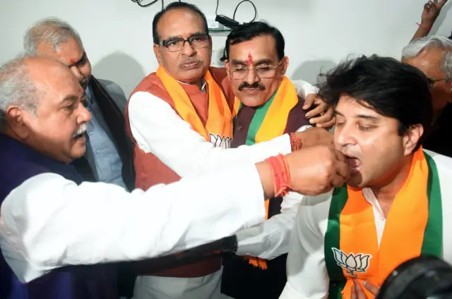 मध्य प्रदेश