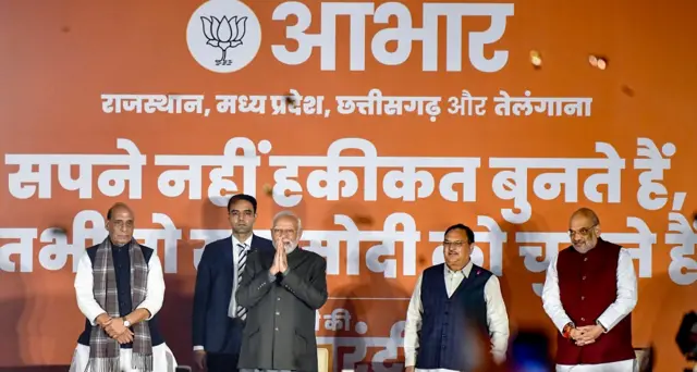 पीएम नरेंद्र मोदी