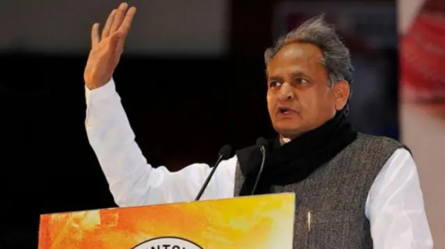 अशोक गहलोत राजकारणात कसे आले? वाचा-