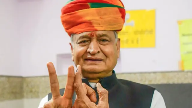 अशोक गहलोत