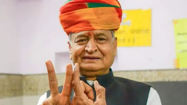 બીબીસી ગુજરાતી