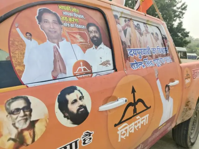 राजेंद्र गुढा