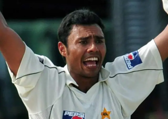 ਦਾਨਿਸ਼ ਕਨੇਰੀਆ