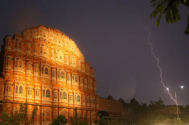 हवा महल