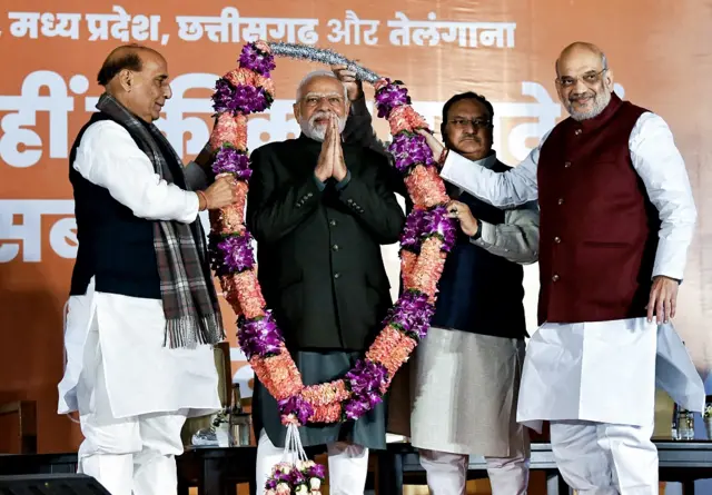 अमित शाह