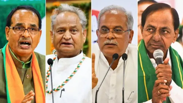 ચાર રાજ્યોની ચૂંટણીઓના પરિણામો