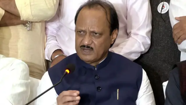 अजीत पवार